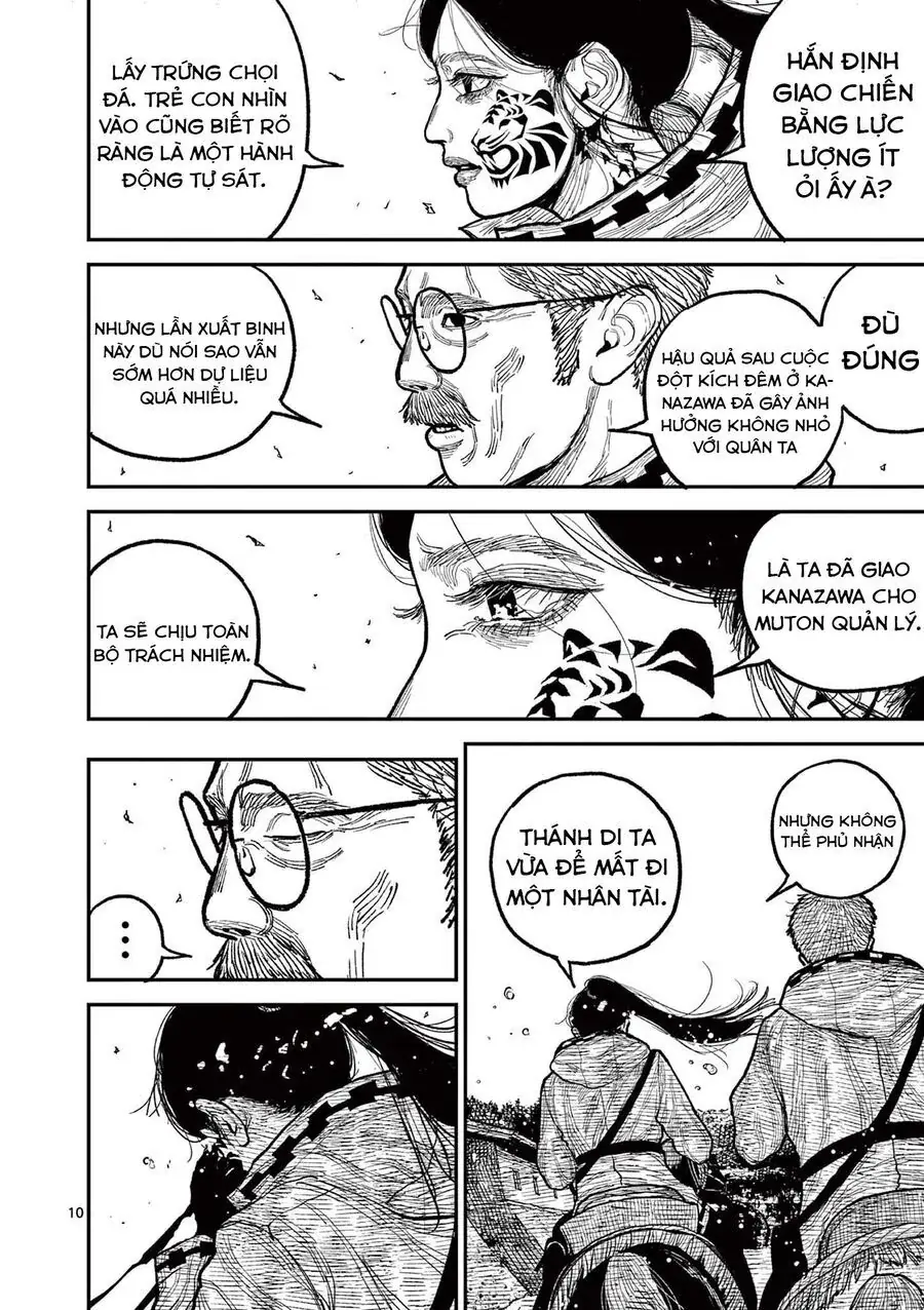 Nhật Bản Thời Kỳ Loạn Tam Quốc Chapter 15 - Trang 13