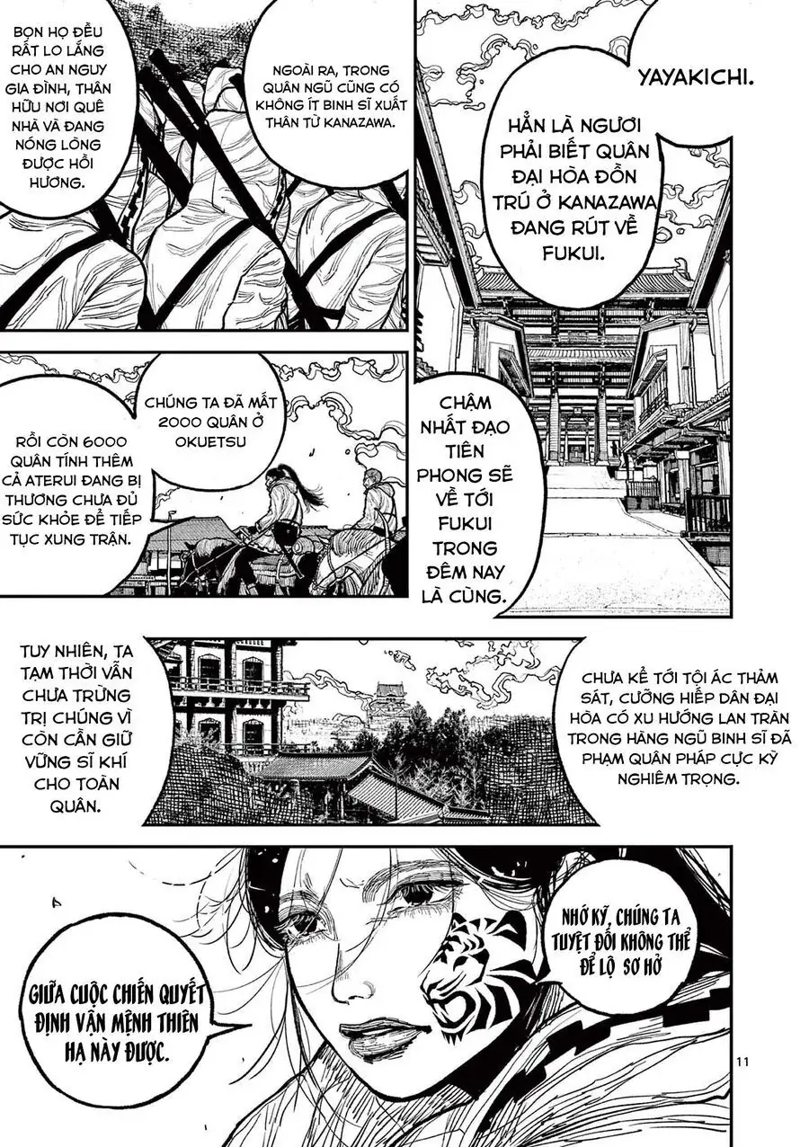 Nhật Bản Thời Kỳ Loạn Tam Quốc Chapter 15 - Trang 14