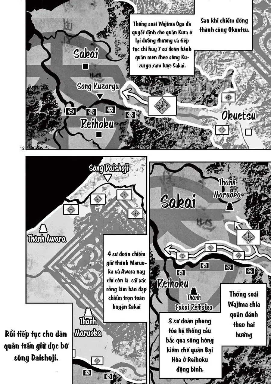 Nhật Bản Thời Kỳ Loạn Tam Quốc Chapter 15 - Trang 15