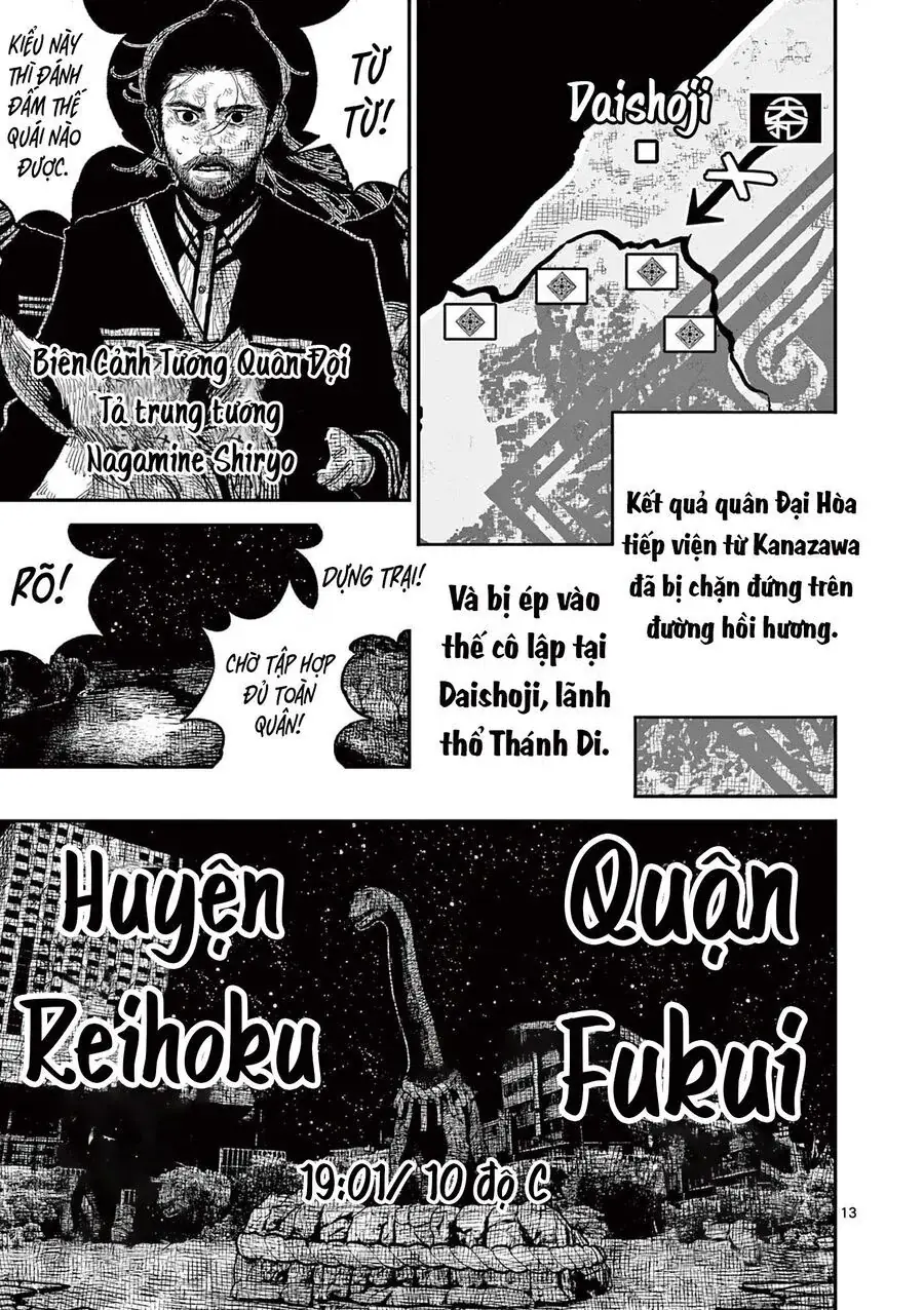 Nhật Bản Thời Kỳ Loạn Tam Quốc Chapter 15 - Trang 16