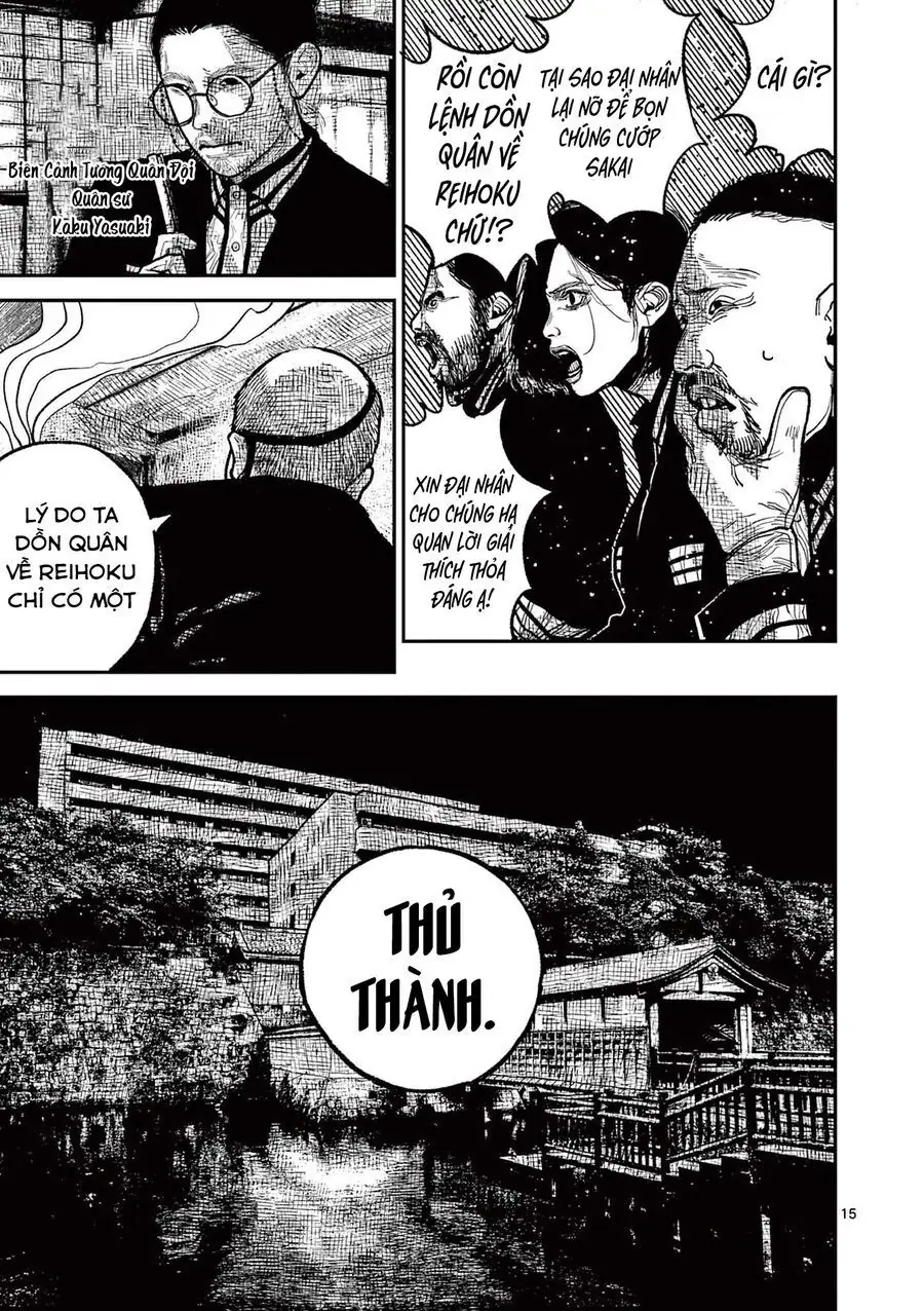 Nhật Bản Thời Kỳ Loạn Tam Quốc Chapter 15 - Trang 18