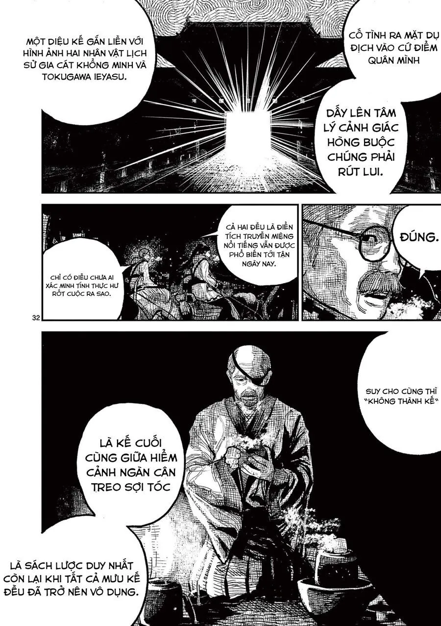 Nhật Bản Thời Kỳ Loạn Tam Quốc Chapter 15 - Trang 34