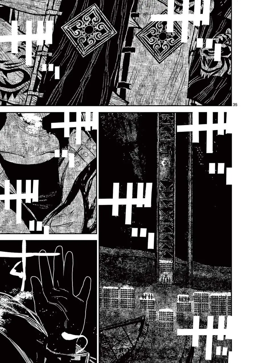 Nhật Bản Thời Kỳ Loạn Tam Quốc Chapter 15 - Trang 37