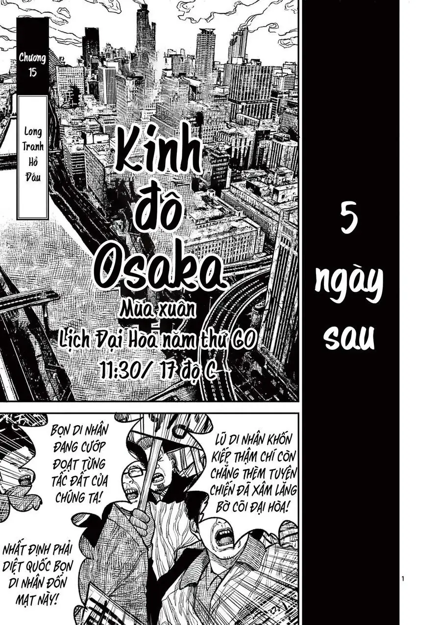 Nhật Bản Thời Kỳ Loạn Tam Quốc Chapter 15 - Trang 4