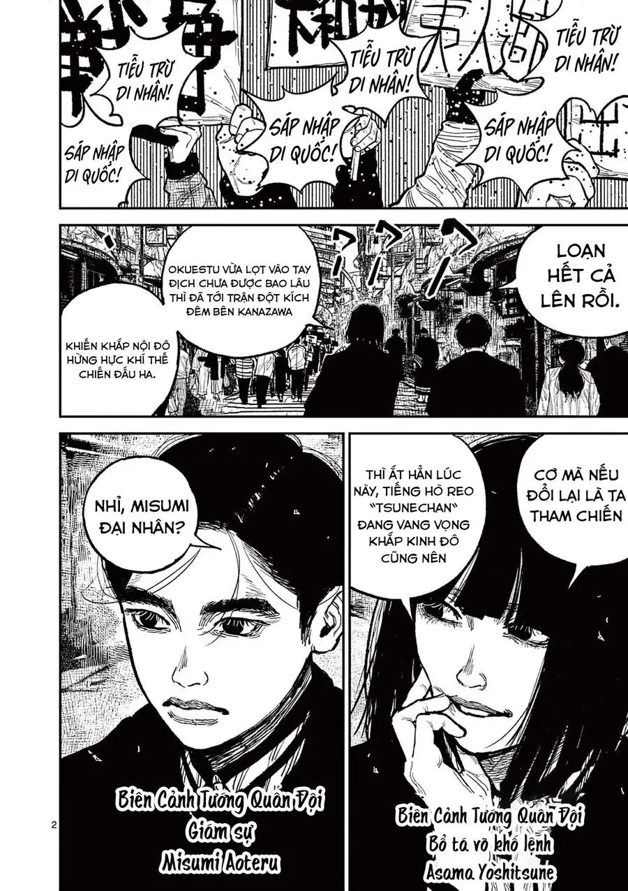 Nhật Bản Thời Kỳ Loạn Tam Quốc Chapter 15 - Trang 5