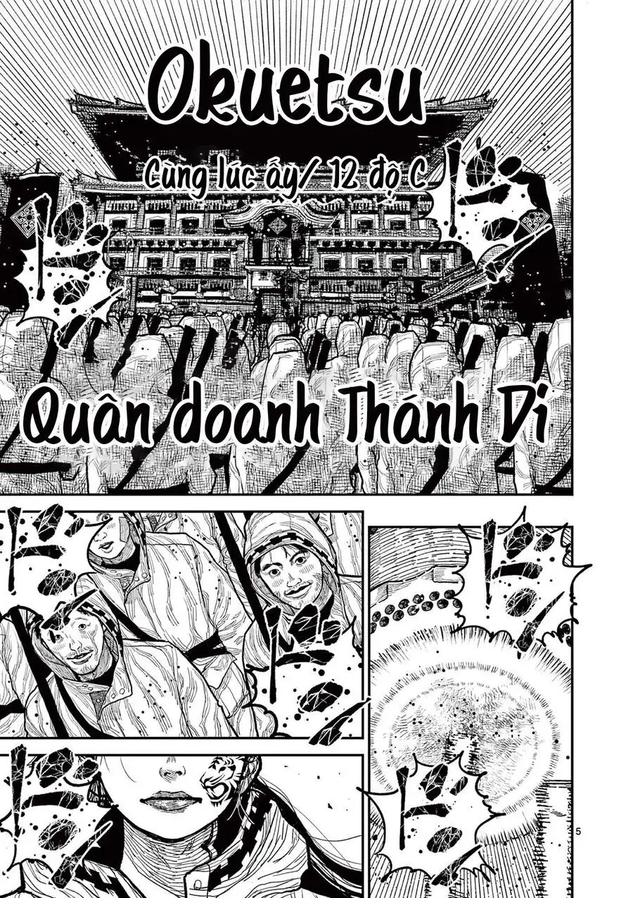 Nhật Bản Thời Kỳ Loạn Tam Quốc Chapter 15 - Trang 8