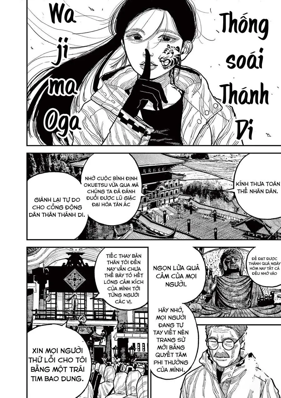 Nhật Bản Thời Kỳ Loạn Tam Quốc Chapter 15 - Trang 9