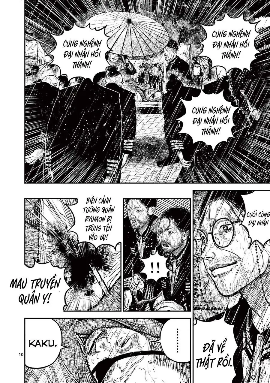 Nhật Bản Thời Kỳ Loạn Tam Quốc Chapter 16 - Trang 13