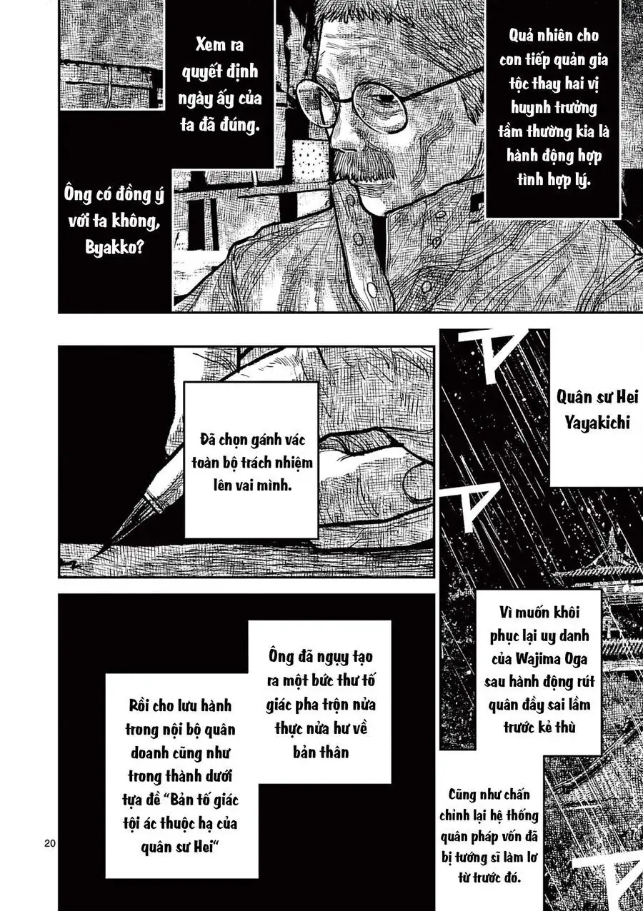 Nhật Bản Thời Kỳ Loạn Tam Quốc Chapter 16 - Trang 23