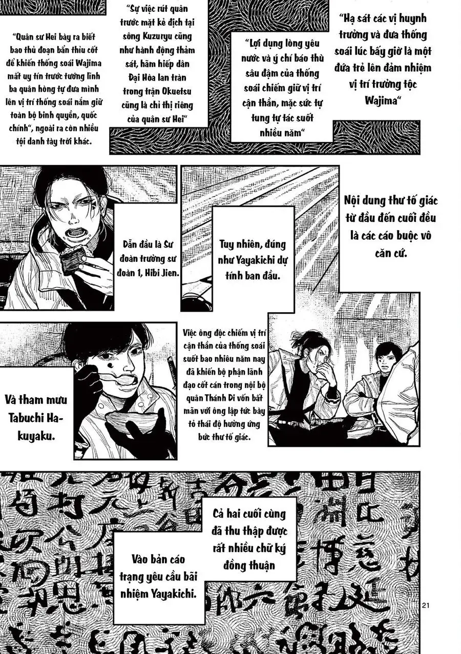 Nhật Bản Thời Kỳ Loạn Tam Quốc Chapter 16 - Trang 24