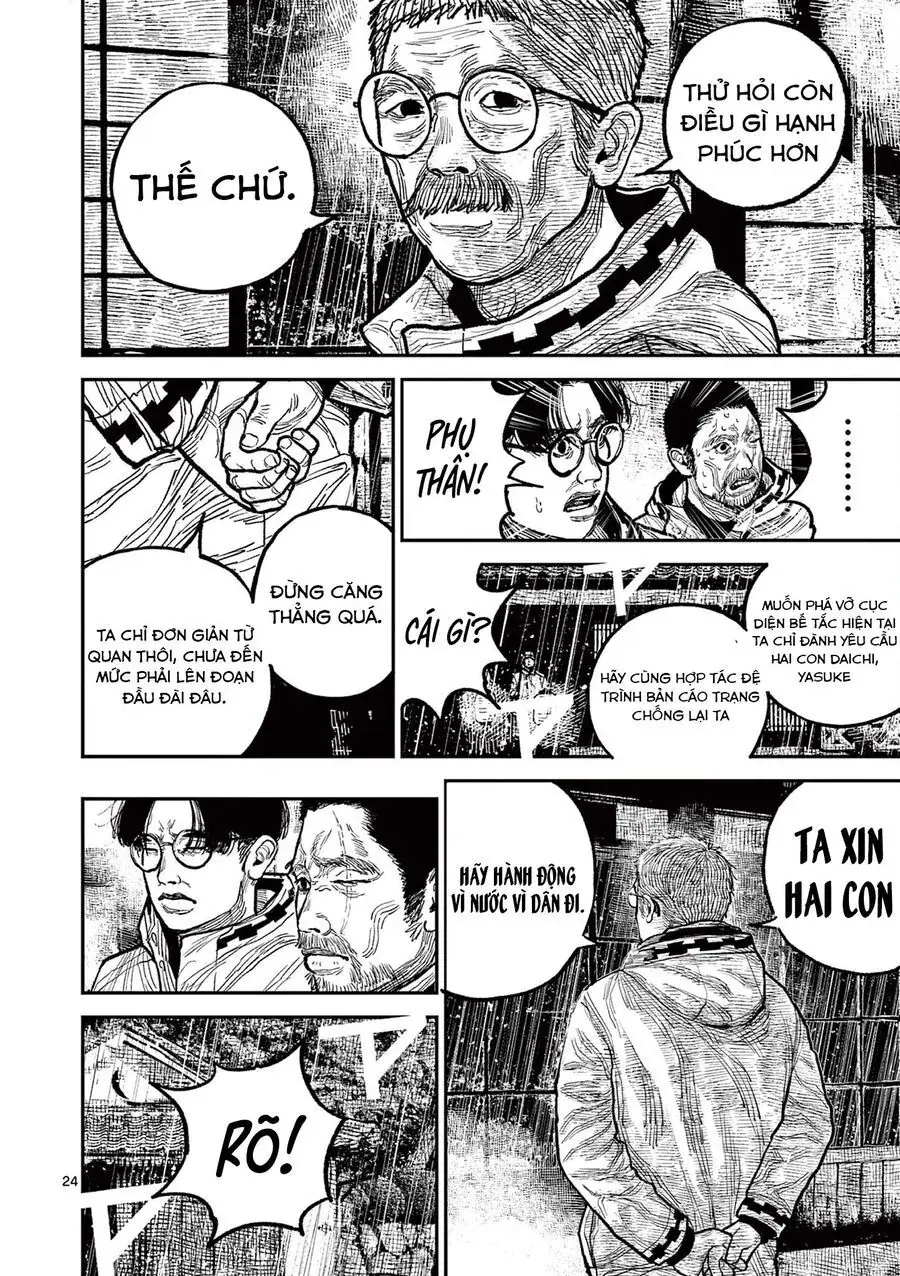 Nhật Bản Thời Kỳ Loạn Tam Quốc Chapter 16 - Trang 27