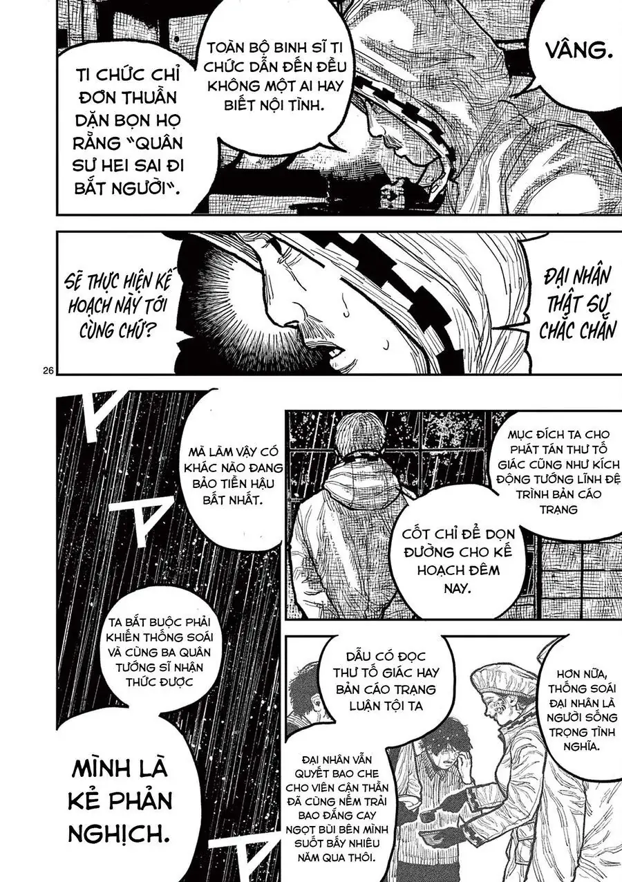 Nhật Bản Thời Kỳ Loạn Tam Quốc Chapter 16 - Trang 29