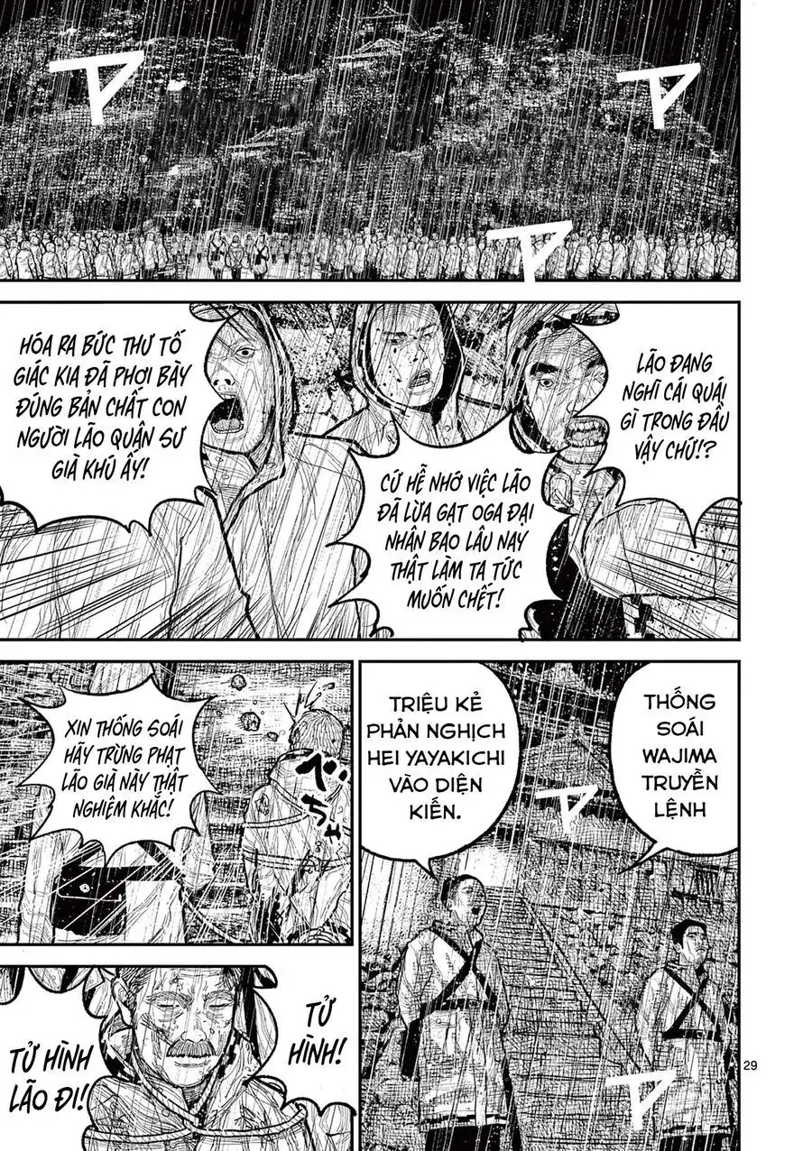Nhật Bản Thời Kỳ Loạn Tam Quốc Chapter 16 - Trang 32