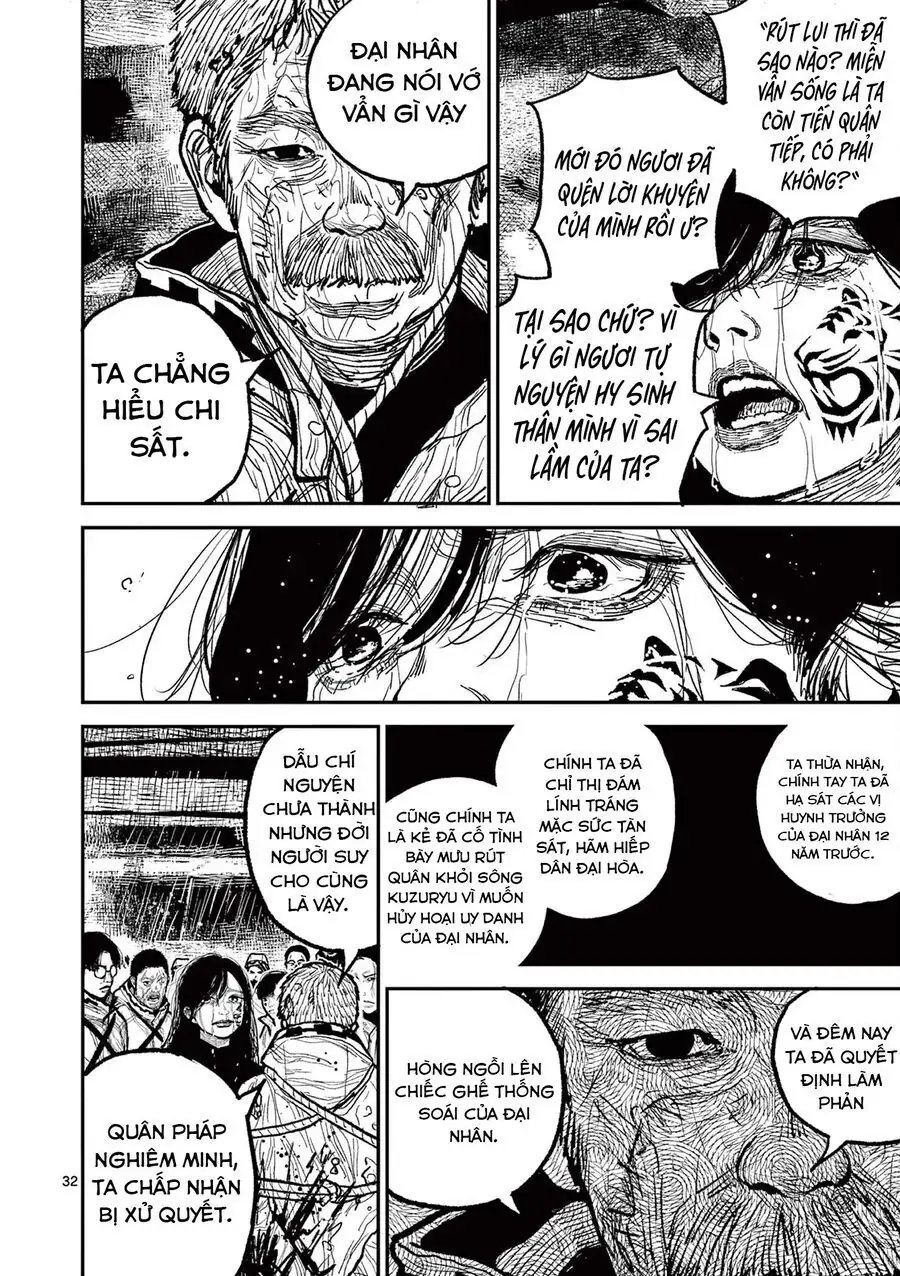 Nhật Bản Thời Kỳ Loạn Tam Quốc Chapter 16 - Trang 35