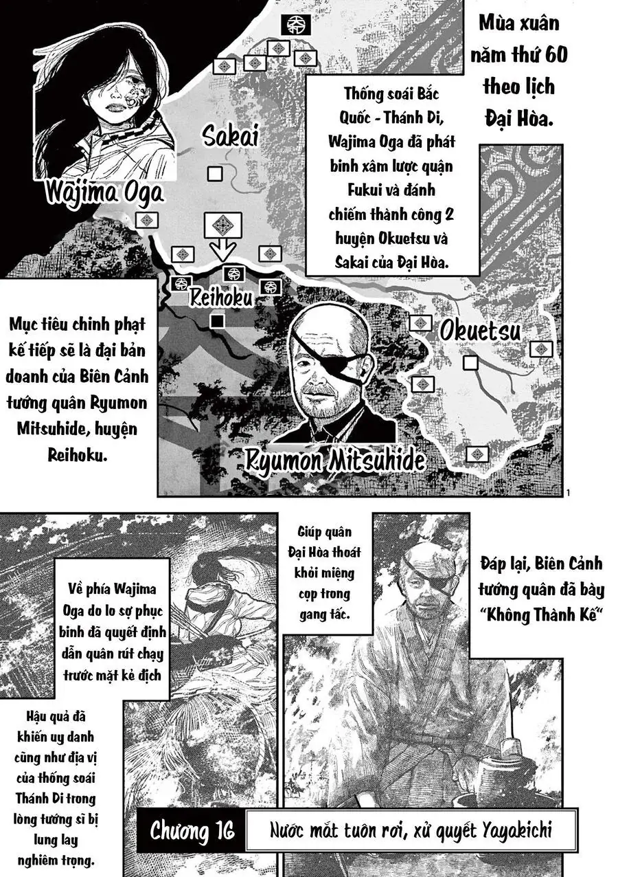 Nhật Bản Thời Kỳ Loạn Tam Quốc Chapter 16 - Trang 4