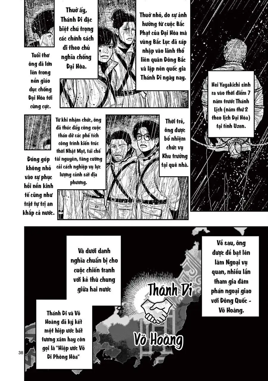 Nhật Bản Thời Kỳ Loạn Tam Quốc Chapter 16 - Trang 41