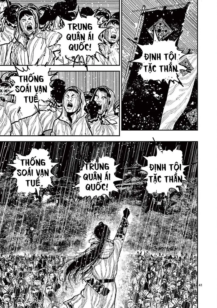 Nhật Bản Thời Kỳ Loạn Tam Quốc Chapter 16 - Trang 44