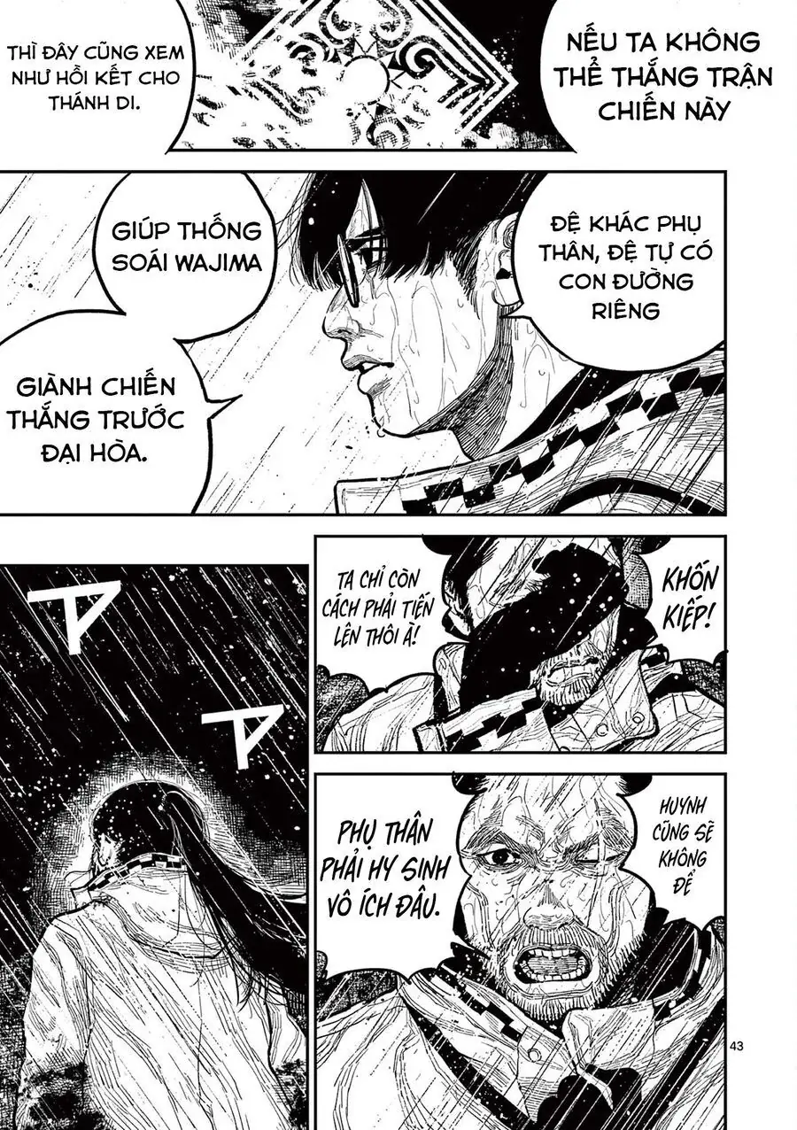 Nhật Bản Thời Kỳ Loạn Tam Quốc Chapter 16 - Trang 46
