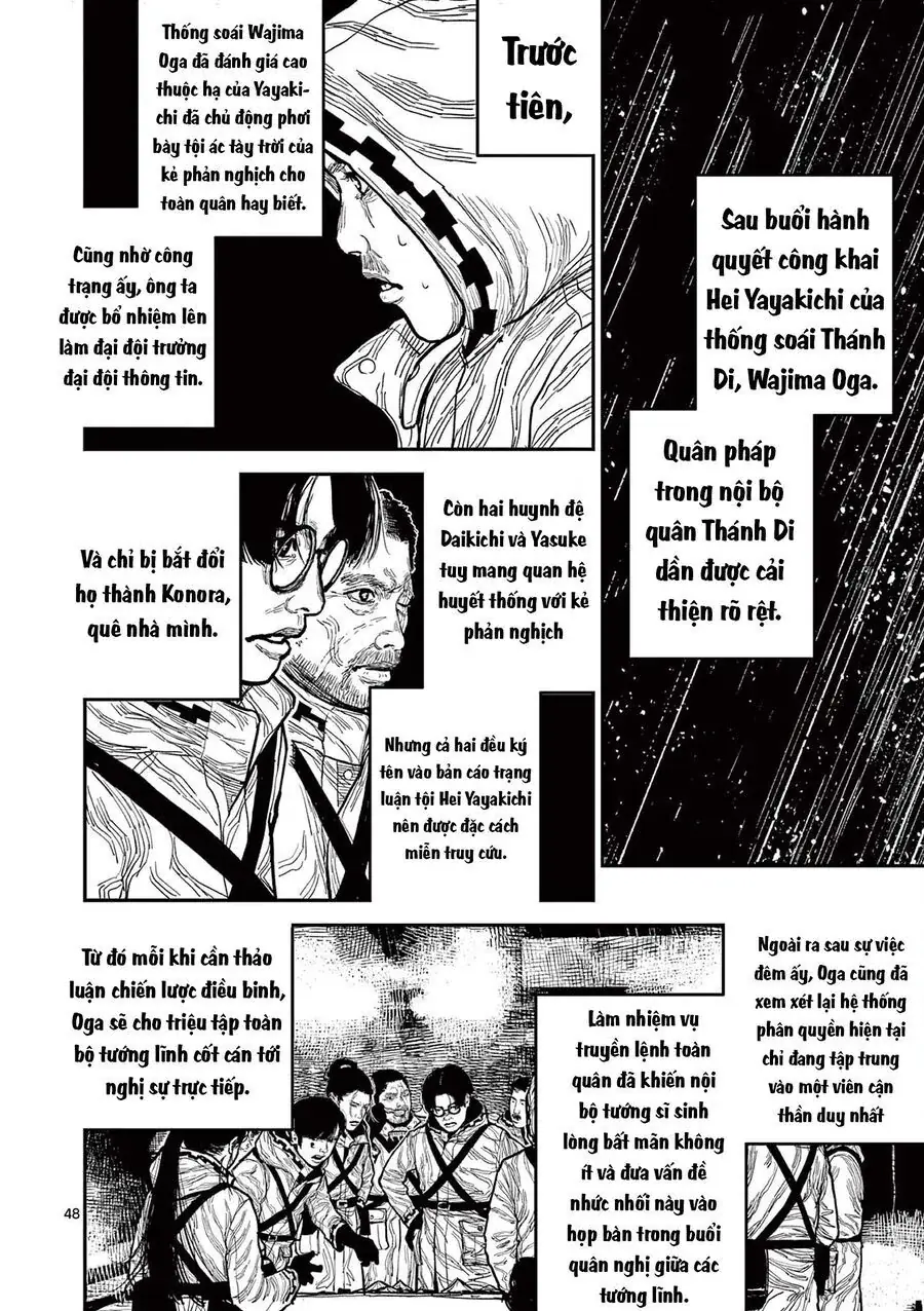 Nhật Bản Thời Kỳ Loạn Tam Quốc Chapter 16 - Trang 50