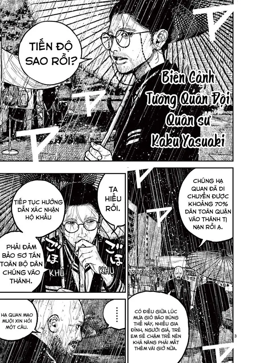 Nhật Bản Thời Kỳ Loạn Tam Quốc Chapter 16 - Trang 6