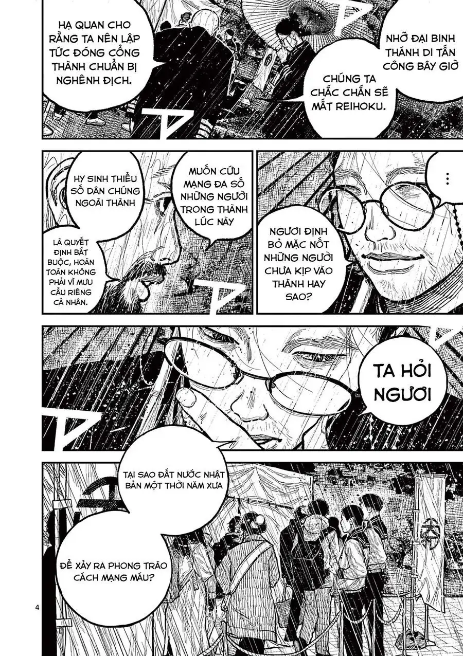 Nhật Bản Thời Kỳ Loạn Tam Quốc Chapter 16 - Trang 7