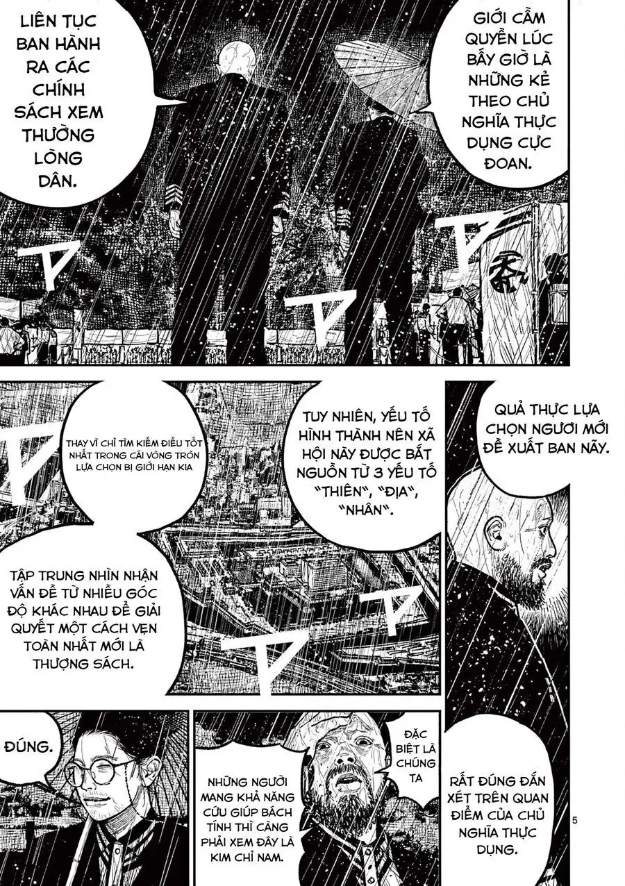 Nhật Bản Thời Kỳ Loạn Tam Quốc Chapter 16 - Trang 8