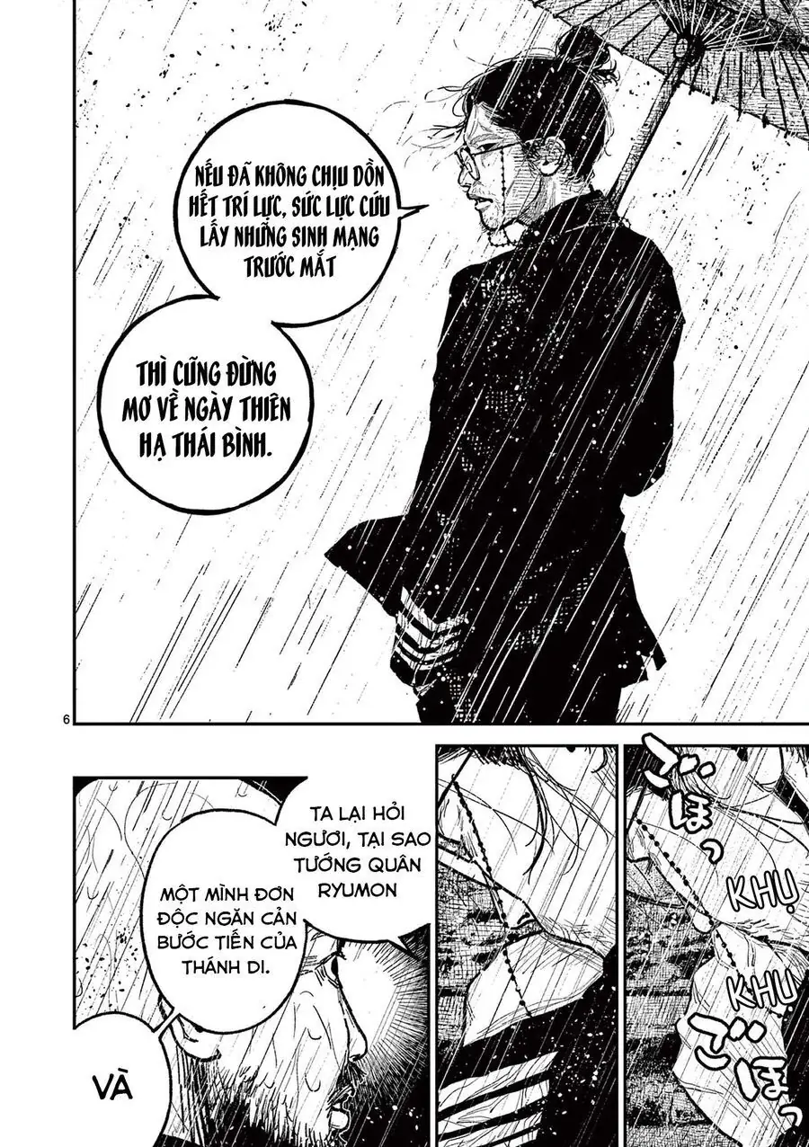 Nhật Bản Thời Kỳ Loạn Tam Quốc Chapter 16 - Trang 9