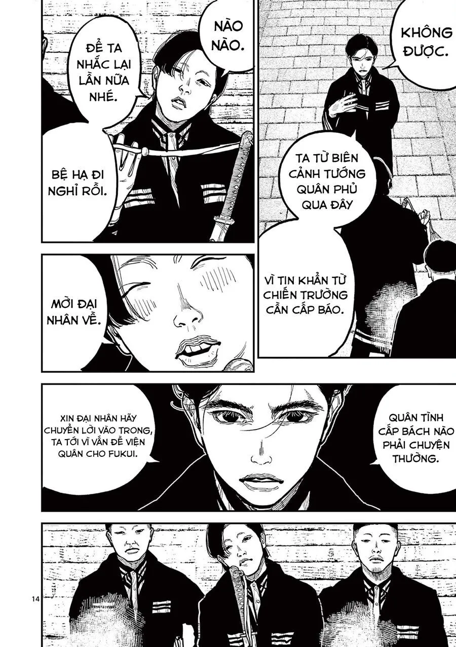 Nhật Bản Thời Kỳ Loạn Tam Quốc Chapter 17 - Trang 17
