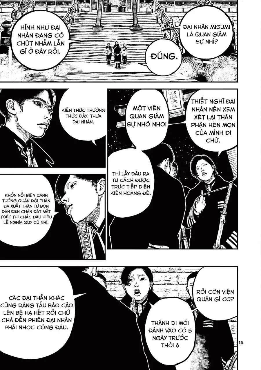 Nhật Bản Thời Kỳ Loạn Tam Quốc Chapter 17 - Trang 18