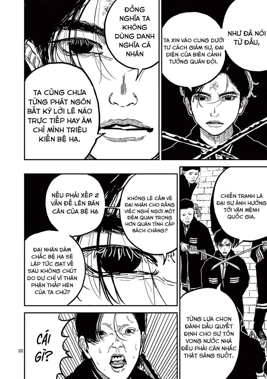 Nhật Bản Thời Kỳ Loạn Tam Quốc Chapter 17 - Trang 25