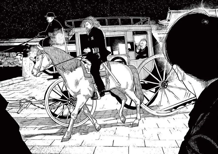 Nhật Bản Thời Kỳ Loạn Tam Quốc Chapter 17 - Trang 29