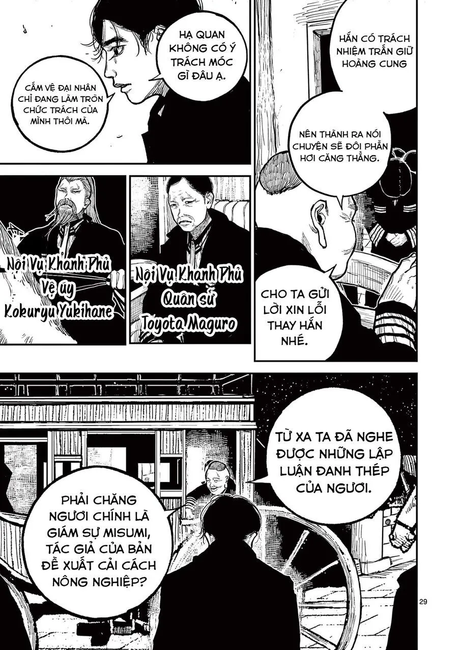 Nhật Bản Thời Kỳ Loạn Tam Quốc Chapter 17 - Trang 31