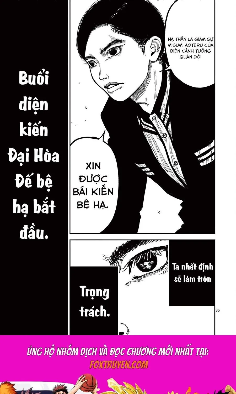 Nhật Bản Thời Kỳ Loạn Tam Quốc Chapter 17 - Trang 37