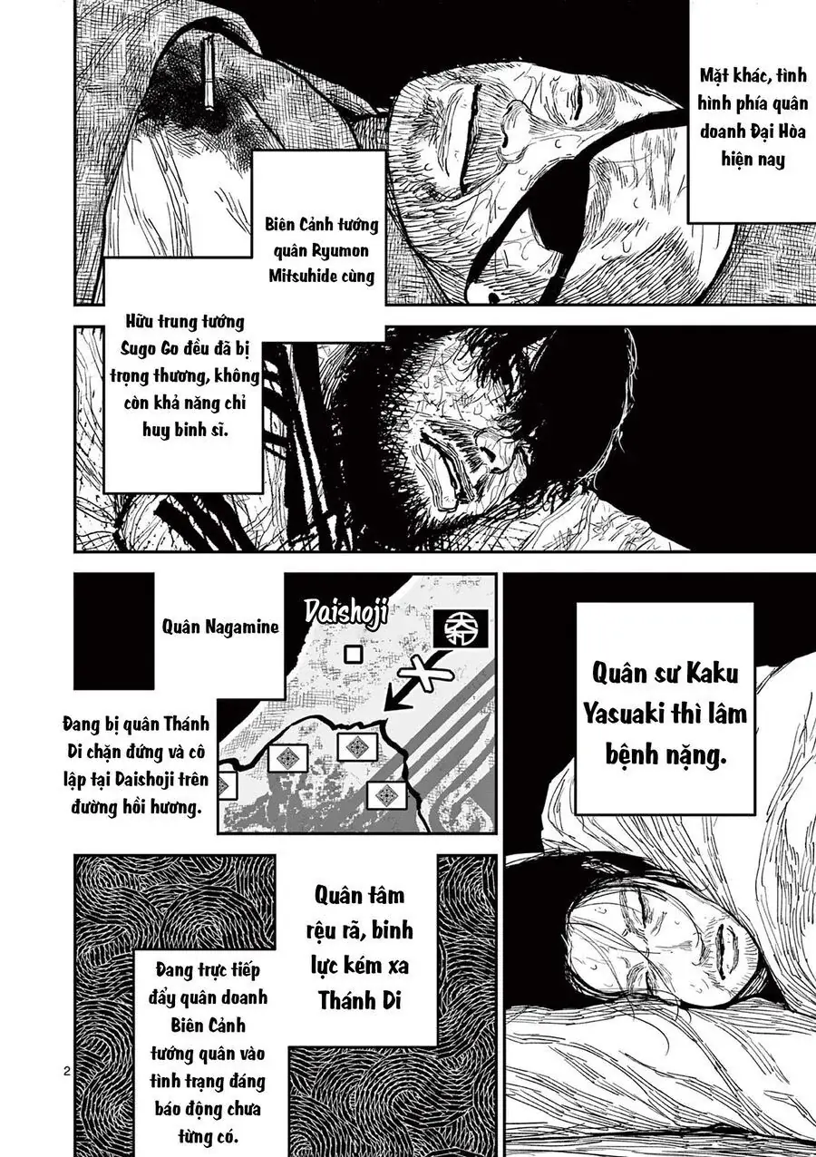 Nhật Bản Thời Kỳ Loạn Tam Quốc Chapter 17 - Trang 5