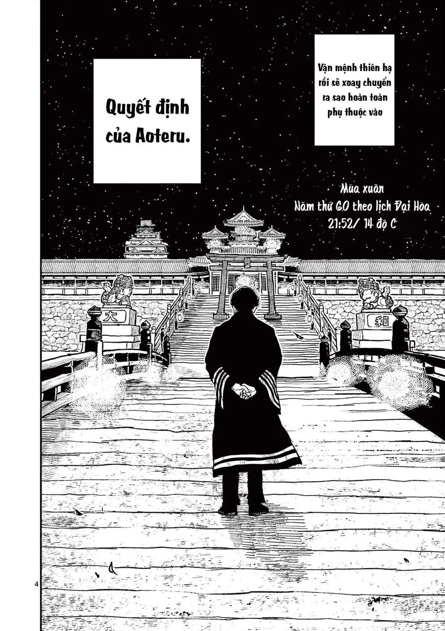Nhật Bản Thời Kỳ Loạn Tam Quốc Chapter 17 - Trang 7