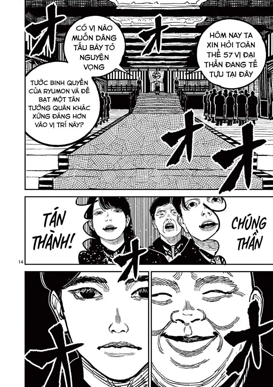 Nhật Bản Thời Kỳ Loạn Tam Quốc Chapter 18 - Trang 17