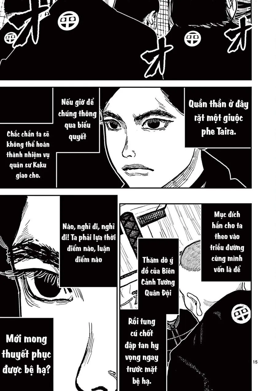 Nhật Bản Thời Kỳ Loạn Tam Quốc Chapter 18 - Trang 18