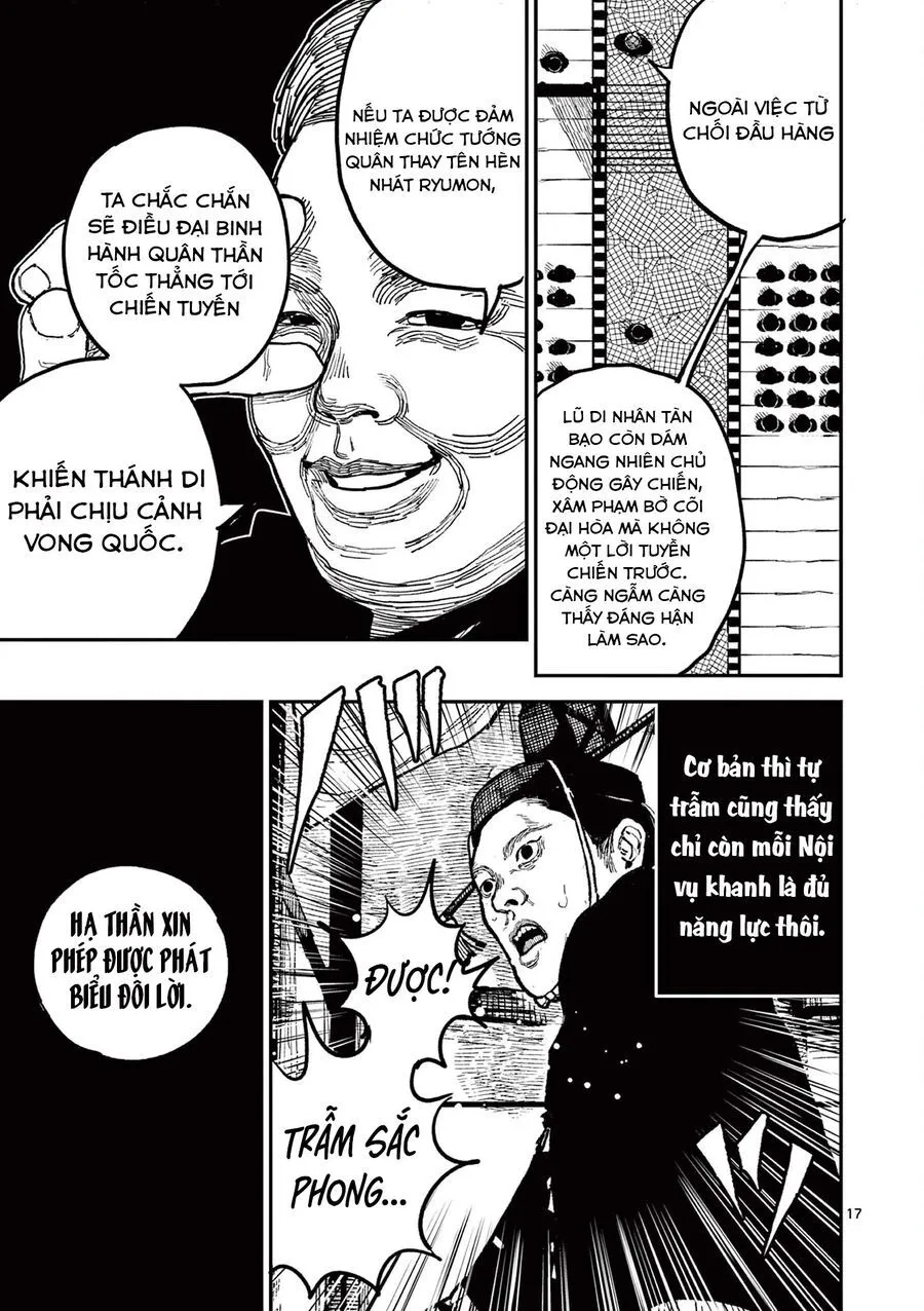 Nhật Bản Thời Kỳ Loạn Tam Quốc Chapter 18 - Trang 20