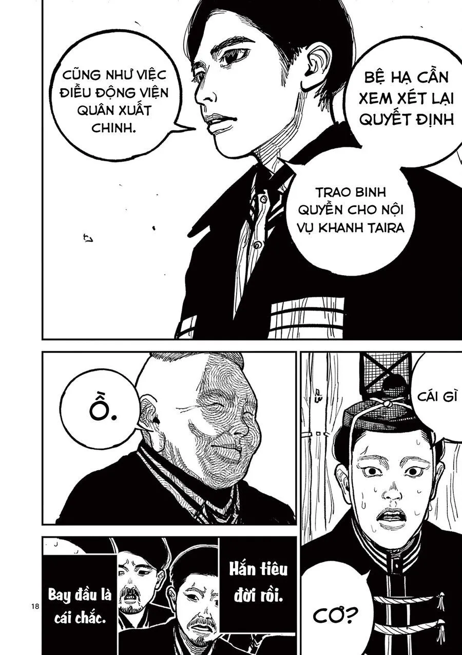 Nhật Bản Thời Kỳ Loạn Tam Quốc Chapter 18 - Trang 21