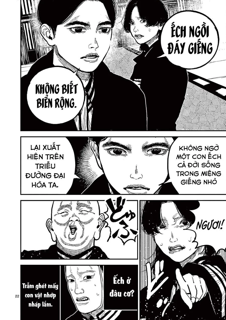 Nhật Bản Thời Kỳ Loạn Tam Quốc Chapter 18 - Trang 25