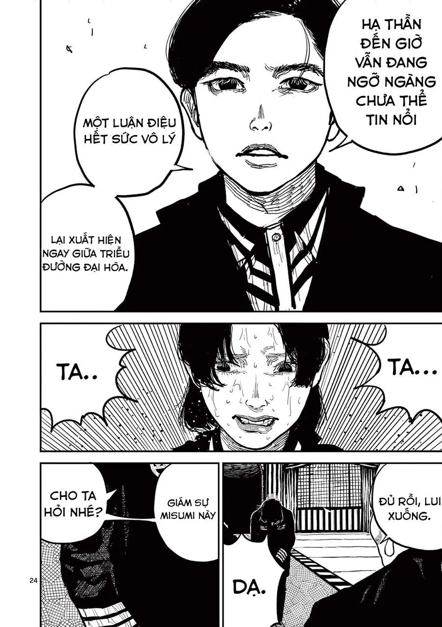 Nhật Bản Thời Kỳ Loạn Tam Quốc Chapter 18 - Trang 27