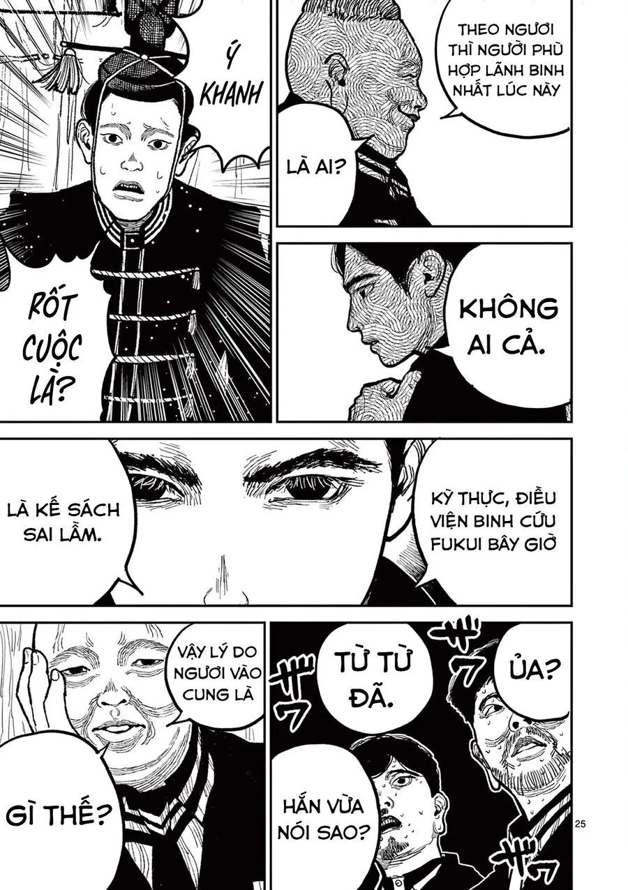 Nhật Bản Thời Kỳ Loạn Tam Quốc Chapter 18 - Trang 28