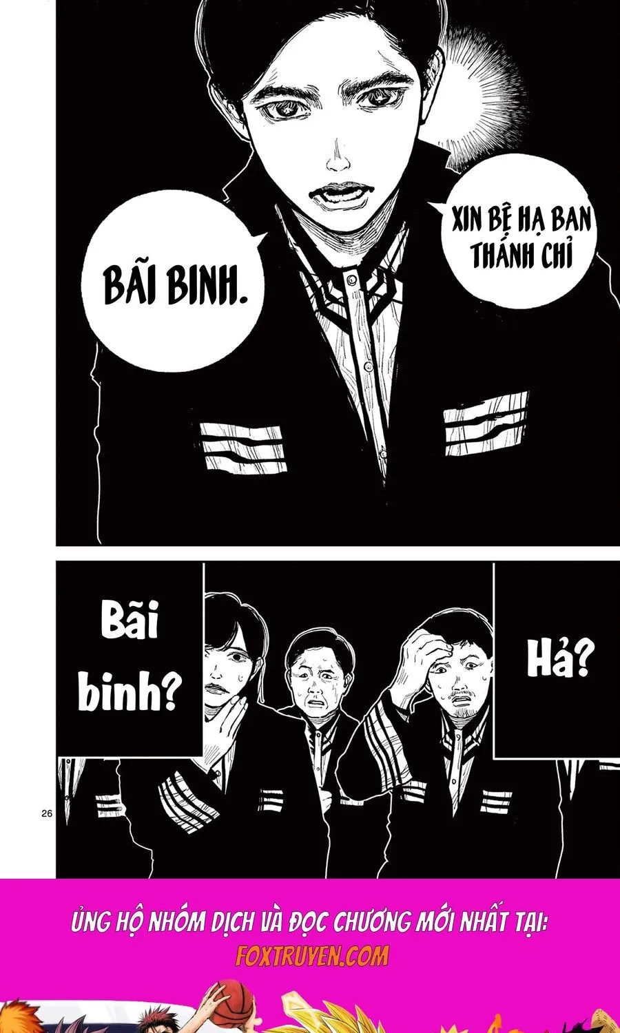 Nhật Bản Thời Kỳ Loạn Tam Quốc Chapter 18 - Trang 29