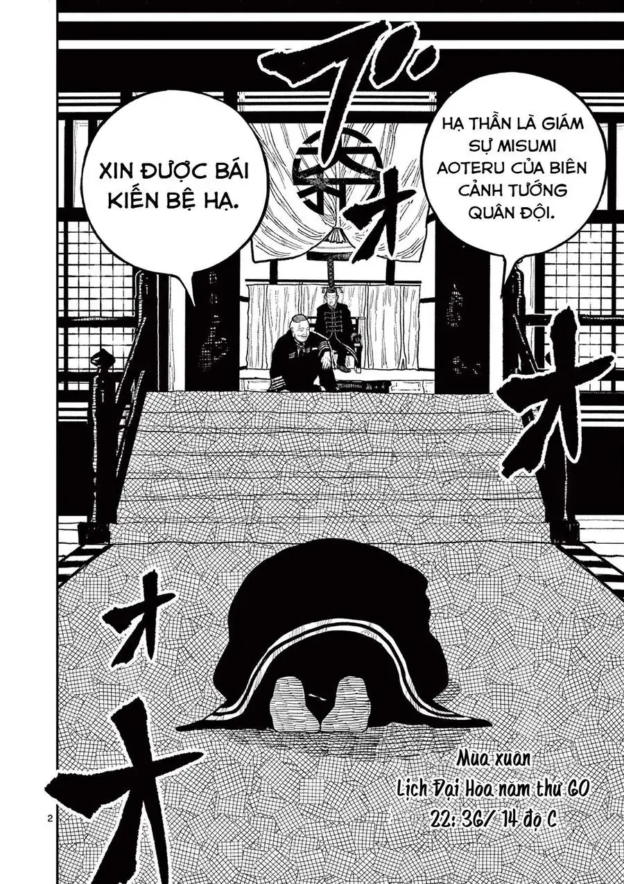 Nhật Bản Thời Kỳ Loạn Tam Quốc Chapter 18 - Trang 5