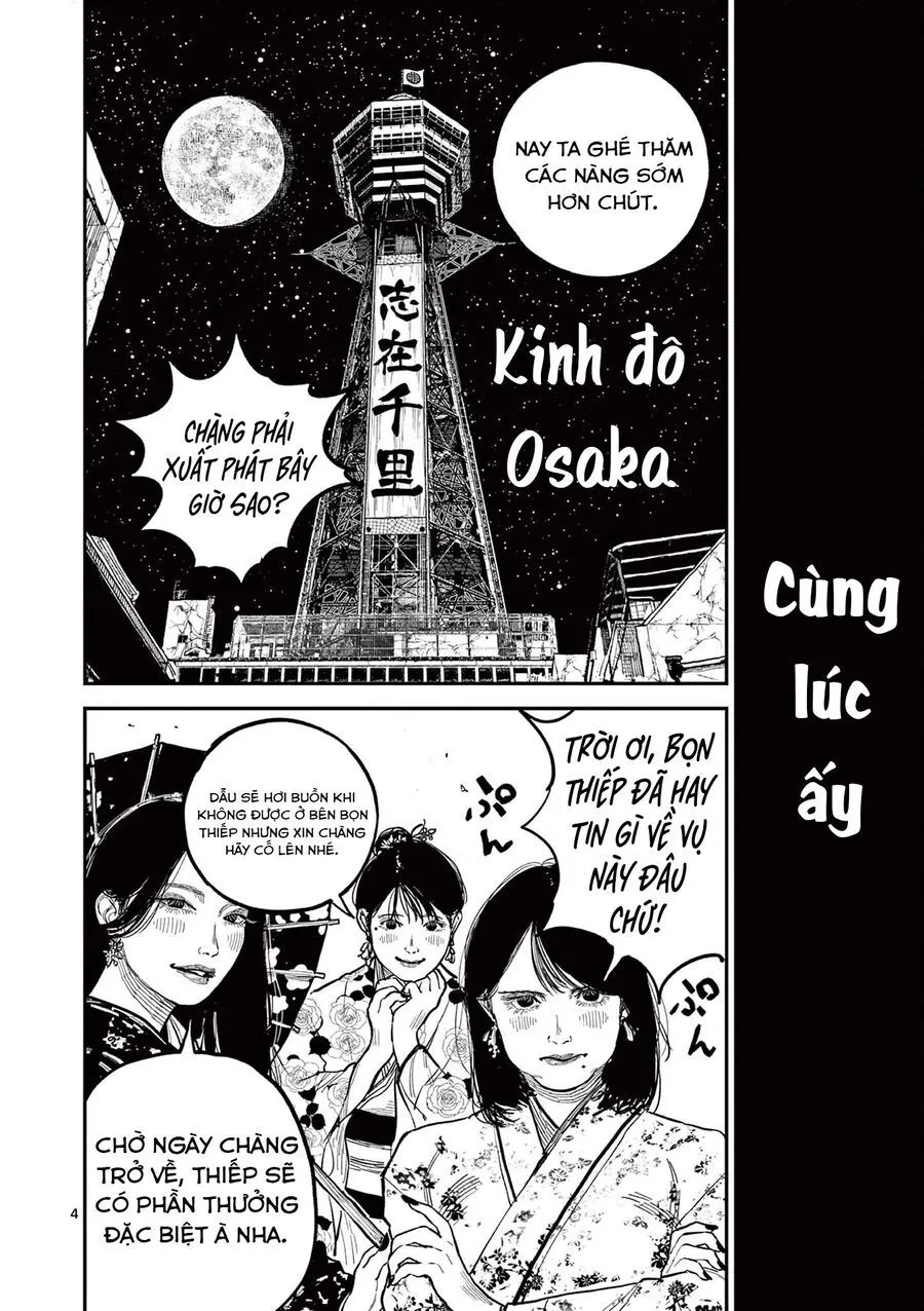 Nhật Bản Thời Kỳ Loạn Tam Quốc Chapter 18 - Trang 7