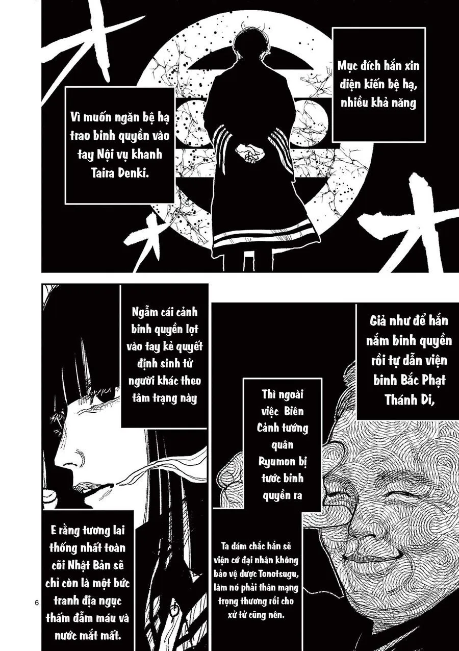 Nhật Bản Thời Kỳ Loạn Tam Quốc Chapter 18 - Trang 9