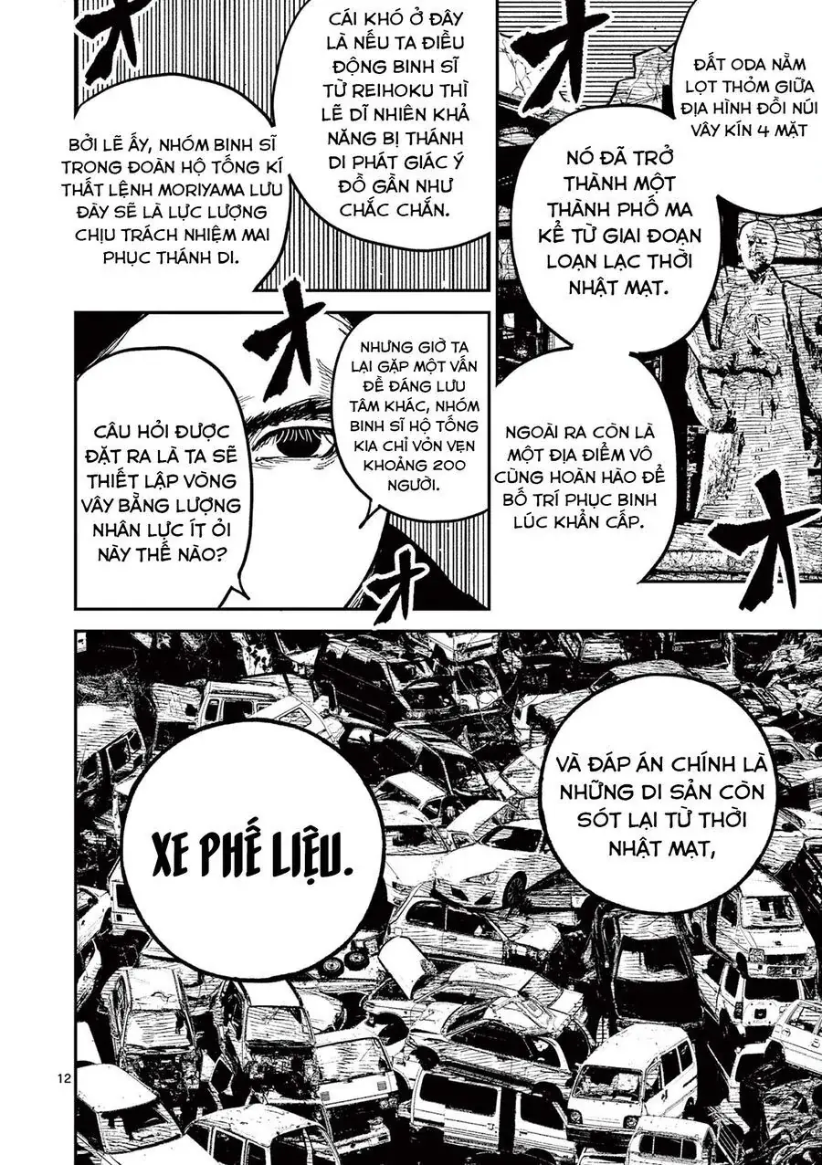 Nhật Bản Thời Kỳ Loạn Tam Quốc Chapter 19 - Trang 15