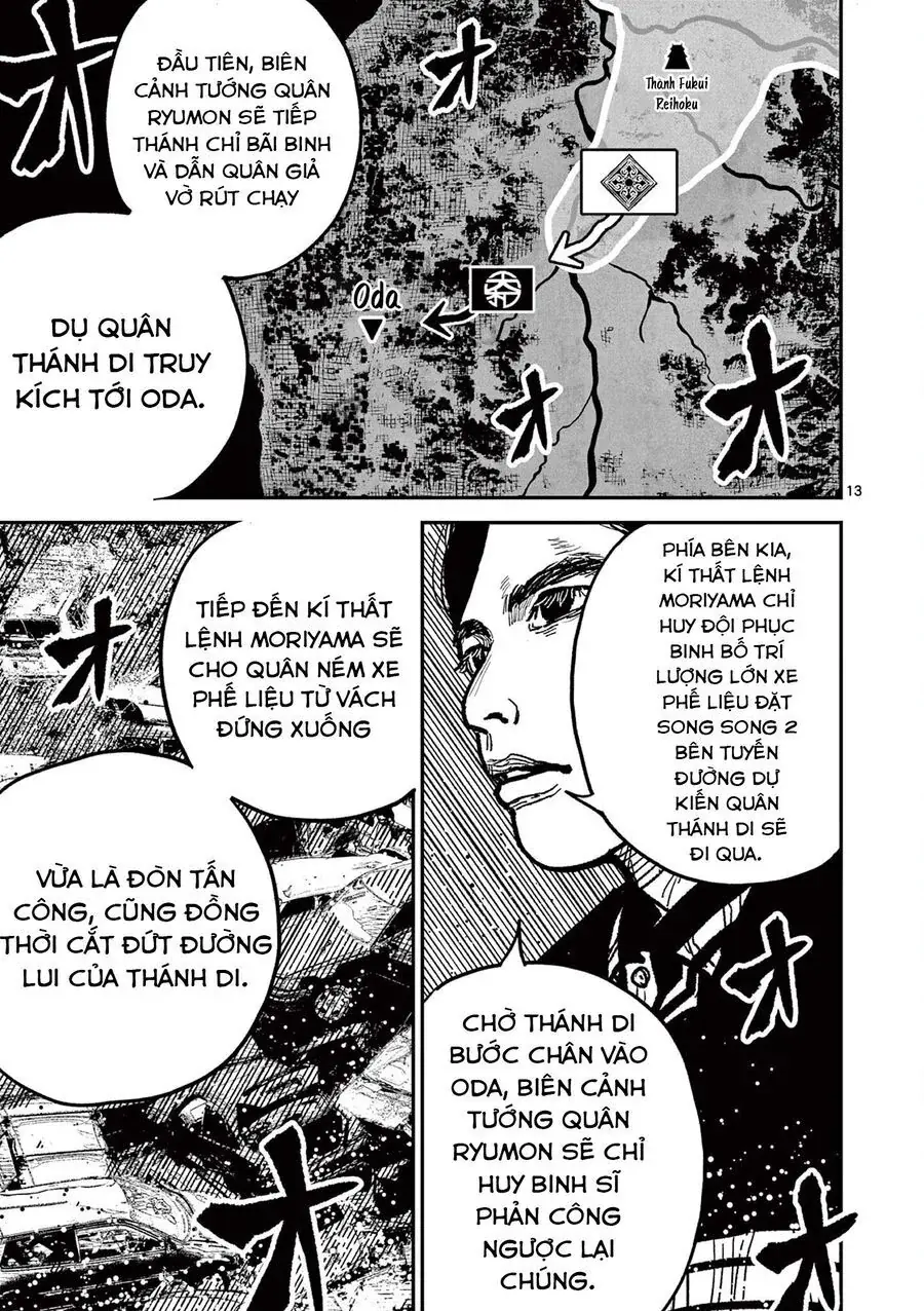 Nhật Bản Thời Kỳ Loạn Tam Quốc Chapter 19 - Trang 16