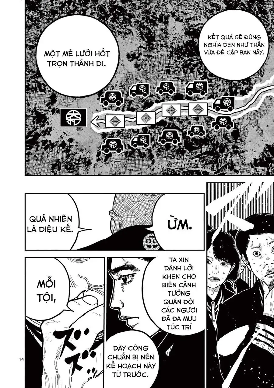 Nhật Bản Thời Kỳ Loạn Tam Quốc Chapter 19 - Trang 17