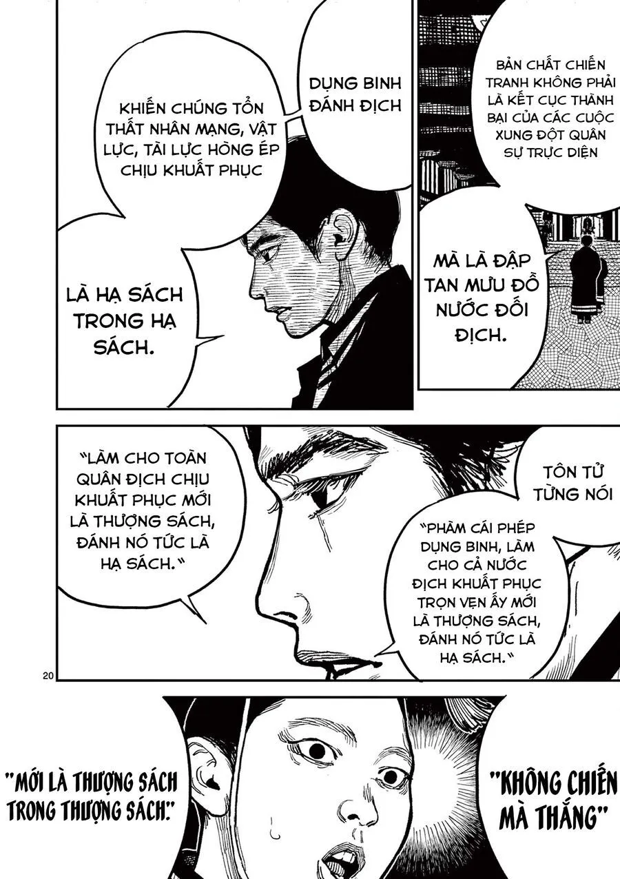 Nhật Bản Thời Kỳ Loạn Tam Quốc Chapter 19 - Trang 23